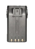 Wouxun Vhf Radiopuhelinakku 1700 mAh